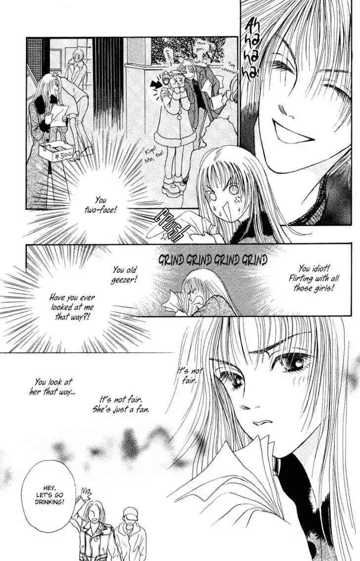 Kirei na Otokonoko Chapter 1 21